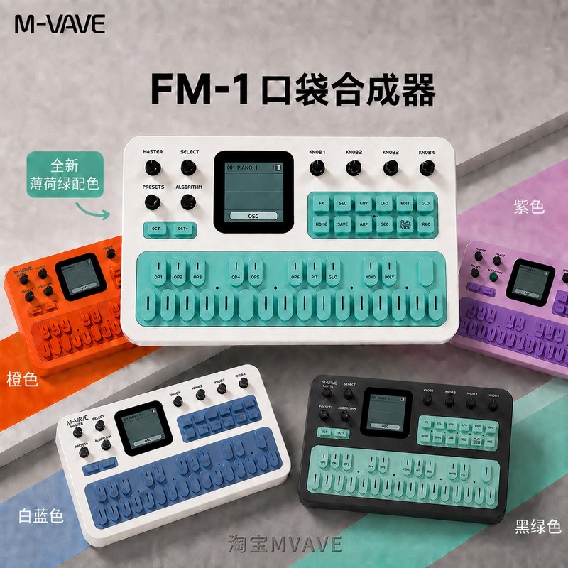Speakers - Teclado MIDI portátil M-Vave Fm-1, 24