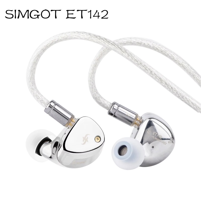 SIMGOT ET142 Auriculares inter - Planar Magnetic Iem Earphones reseña y precio
